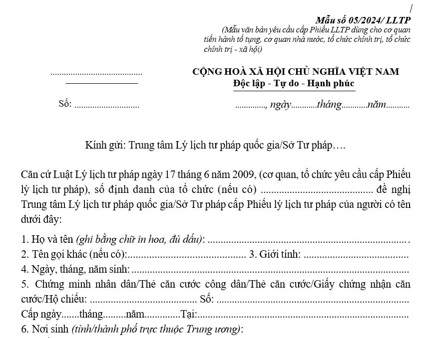 Tờ khai cấp Phiếu lý lịch tư pháp mẫu số 05