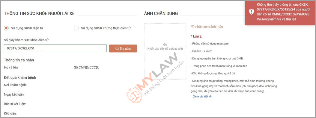 lỗi khi nhập số gksk tra cứu trên hệ thống dịch vụ công